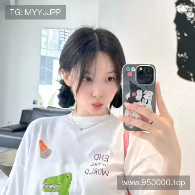 诸迅花